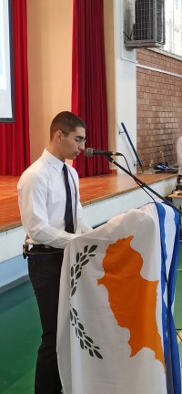 Σχολικές Δράσεις