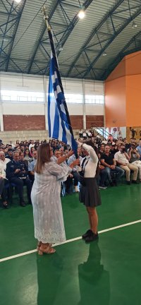 Σχολικές Δράσεις